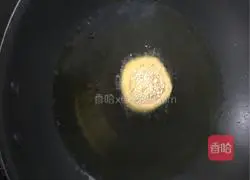 Illustration of how to make fried pumpkin cake 13