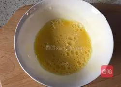 Toast Apple Pie Recipe Illustration 2