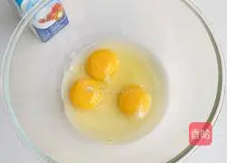 Illustration of how to make light cream tart 2