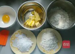 Illustration of how to make egg yolk cookies 1