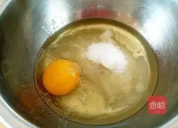 How to make the oven smile Illustration 3