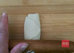 Su-style mooncakes ~ Illustration of how to make flower filling 9