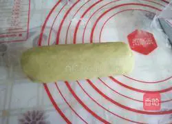 Illustration of how to make watermelon biscuits 13