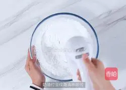 Illustration of how to make girly cup cakes 8