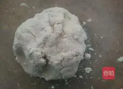 Illustration of how to make pecan pie 1