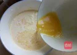 Honey bean egg tart (whole egg) recipe illustration 6