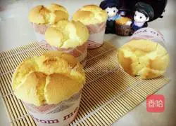 Cup Chiffon Cake Recipe Illustration 18