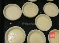 Fruit Egg Tart Recipe Illustration 3