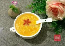 Illustration of how to make pumpkin porridge 6