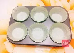 Custard Sauce Cake Recipe Illustration 9