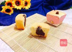 Custard Sauce Cake Recipe Illustration 18