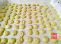 How to make egg matcha cookies Illustration 9