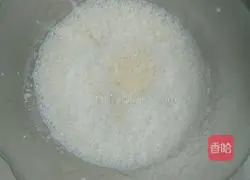 Strawberry egg tart recipe 5