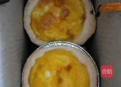 Illustration of how to make egg tart crust 4