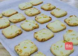 Illustration of how to make mango cookies 9