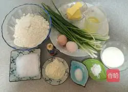 Illustration of how to make scallion butter cookies (savoury) 1