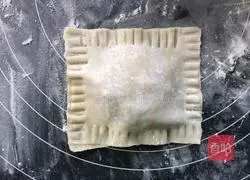 Illustration of how to turn waste into treasure banana pie 3