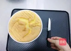 Lemon Jifeng Cake Recipe Illustration 28