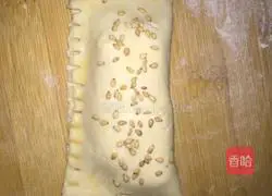 Illustration of how to make banana pie 5