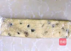 Illustration of how to make raisin cookies 11
