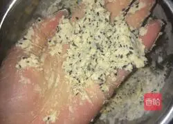 Illustration of how to make biscuits made of sesame and milk 5