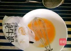 Portuguese Egg Tart Recipe Illustration 6