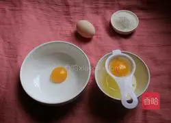 Illustration of how to make original egg tarts 3