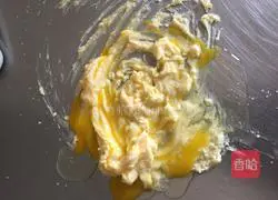 How to make cherry pie Illustration 3