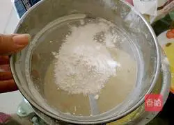 Portuguese egg tart recipe 8