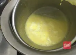 Yoghurt Cheese Cup Recipe Illustration 4