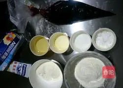 Vegetarian blueberry tart recipe 1