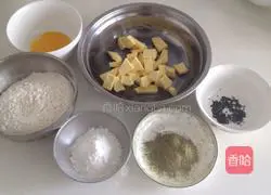 Illustration of how to make cute dog biscuits 1