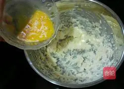 Illustration of how to make almond cookies 4