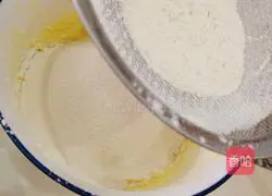 Witch finger biscuits recipe 9