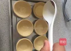 Egg tart recipe illustration 6