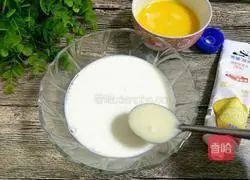 Illustration of how to make egg tarts without whipping cream 6