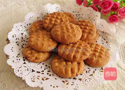 Peanut Butter Cookies Recipe Illustration 12