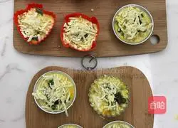 Cheese Egg Pie Recipe Illustration 5