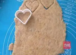 Homemade Hericium Illustration of how to make cookies 4