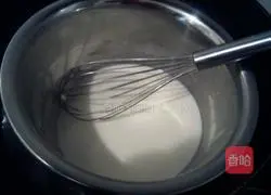 Purple Sweet Potato Egg Tart Recipe Illustration 3