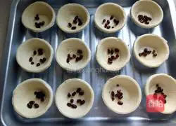 Honey Bean Egg Tart (Whole Egg) Recipe Illustration 9