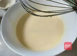 Mango egg tart recipe 3