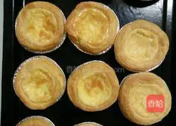 Egg tart recipe 6