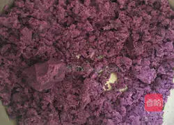 Purple sweet potato cake recipe 2