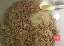 Lemon Cream Tart Recipe Illustration 9