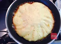 Apple Caramel Cake Pie Recipe Illustration 9