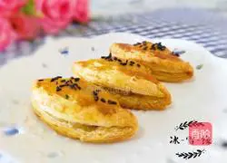 Banana Pie (Egg Tart Skin Version) Recipe Illustration 10