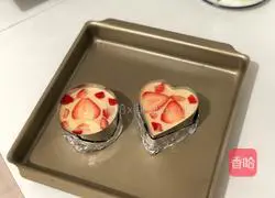 Strawberry yogurt mousse cake recipe 12