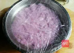 Illustration of how to make purple sweet potato cake 12