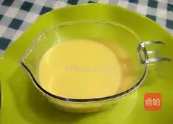 Pumpkin Steamed Egg Illustration of how to do it 7
